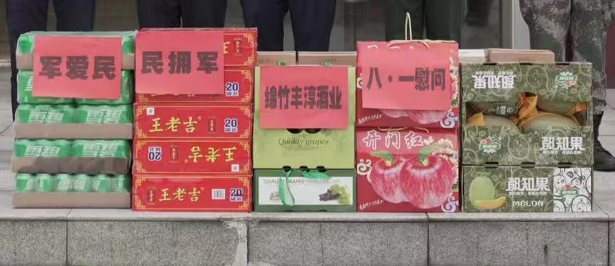 豐淳2.jpg