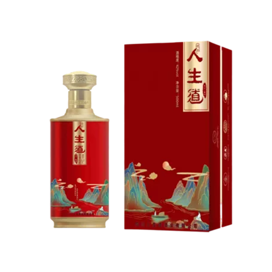 人生道·境界