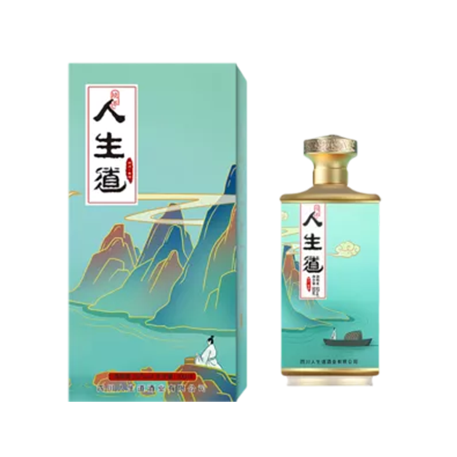 人生道·境界